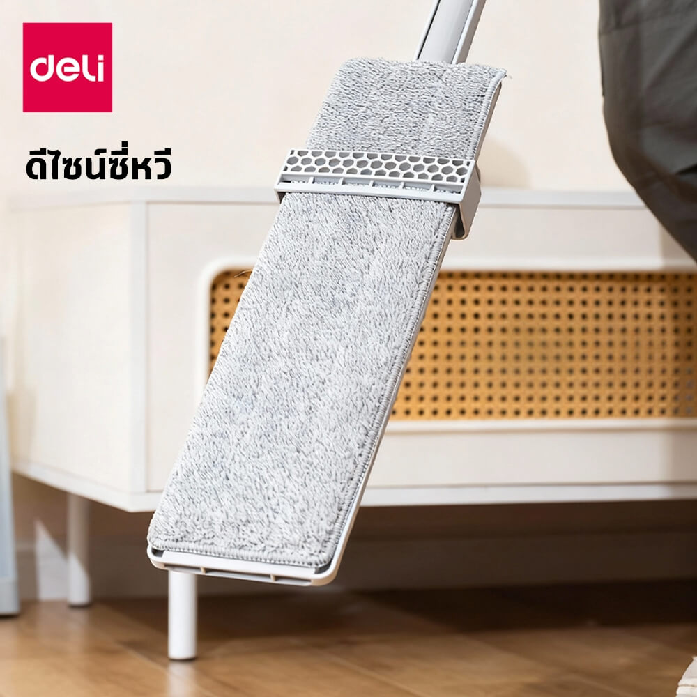 ไม้ม็อบไมโครไฟเบอร์ดันฝุ่น 2IN1 DELI VS1403-GR-01 36 ซม. สีขาว